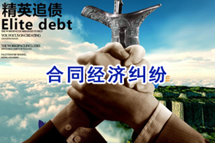 追讨欠款诉讼失败后如何继续维权？