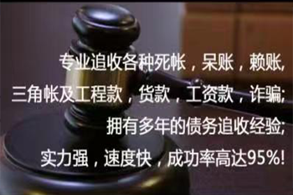 欠款不还构成诈骗可起诉吗？